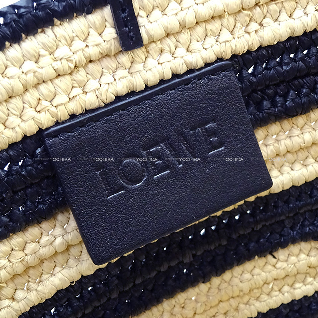 シェル LOEWE(ロエベ) かごバッグ(レディース) - 海外通販のBUYMA