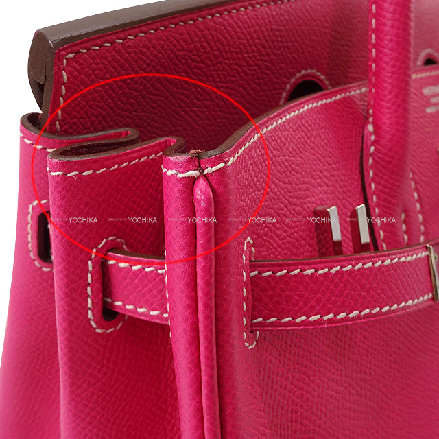 ブランドショップよちか