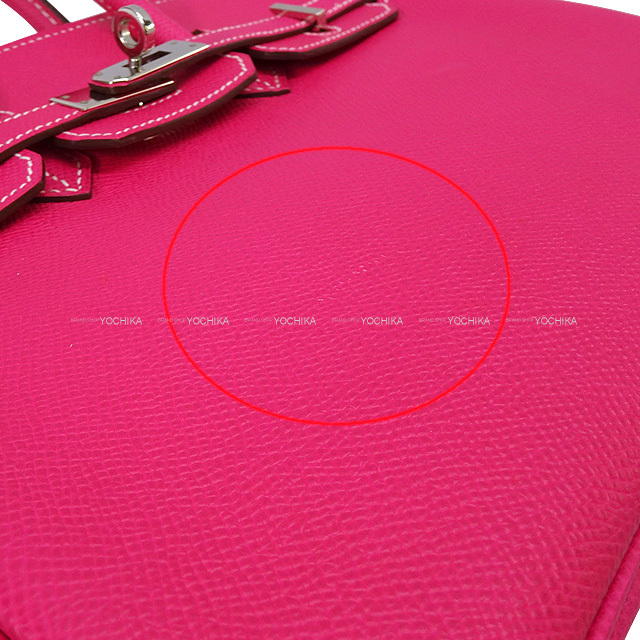 ブランドショップよちか