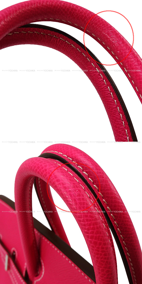 ブランドショップよちか