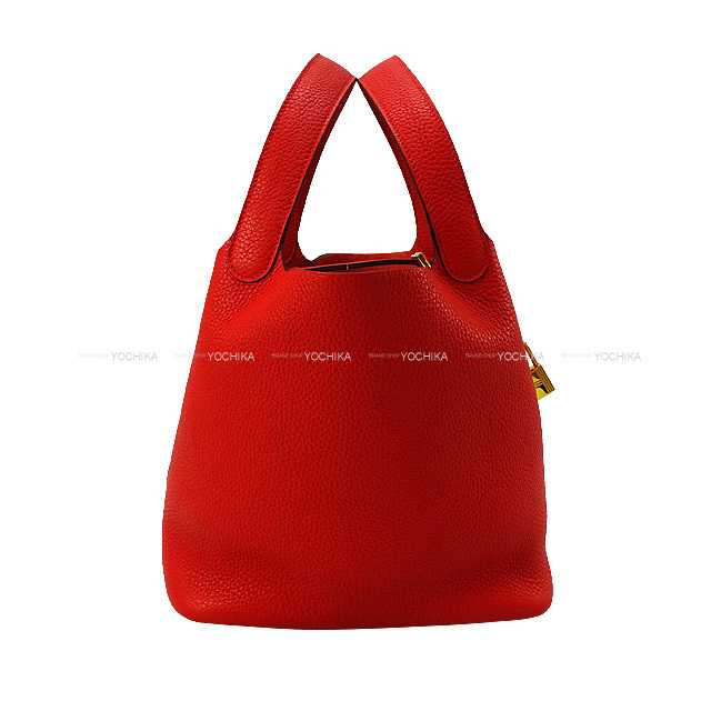 ブランドショップよちか