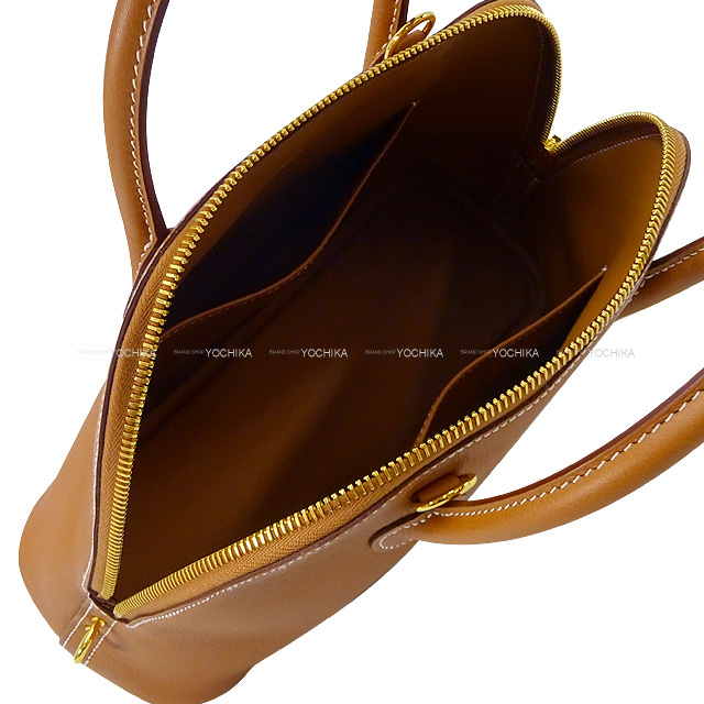 ブランドショップよちか