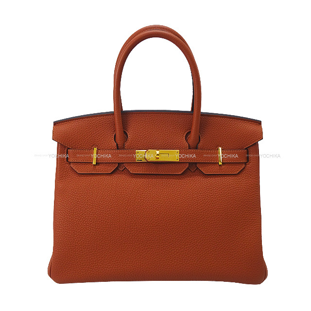 中古】HERMES イルドシキ こびり付く ハンドバッグ