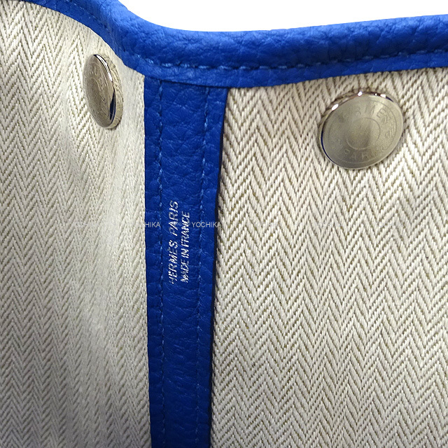 ブランドショップよちか