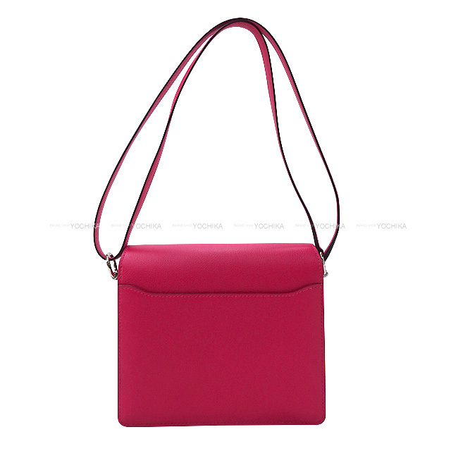 HERMES エルメス ショルダーバッグ サック ロウリス(ルリ) 18 HERMES エルメス ショルダーバッグ サック ロウリス(ルリ) 18