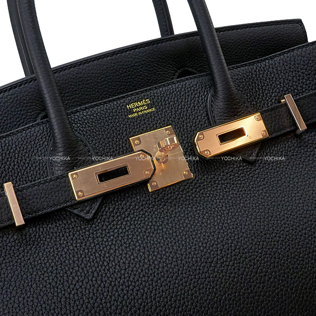 ブランドショップよちか