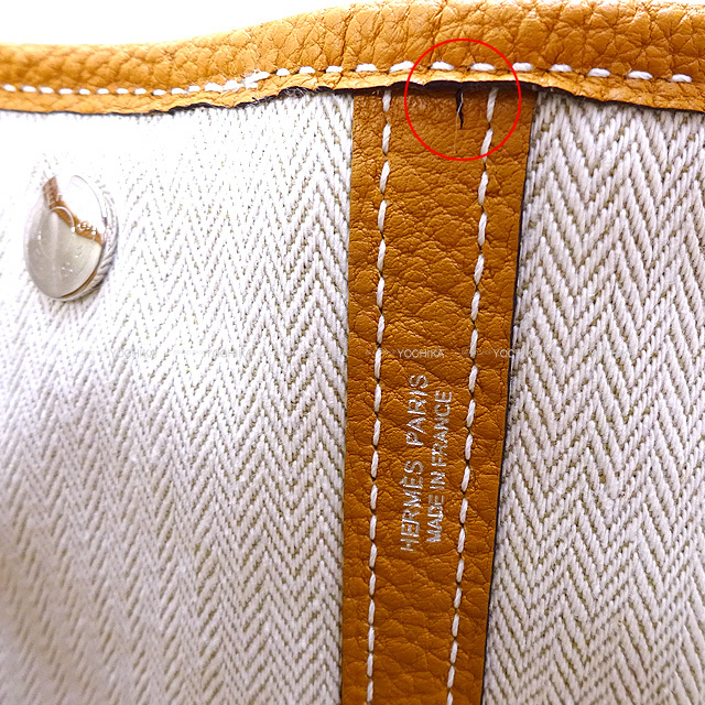 HERMES エルメス トートバッグ ガーデンパーティ 36 PM オールレザー