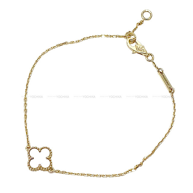Van Cleef & Arpels ヴァンクリーフ＆アーペル ブレスレット  