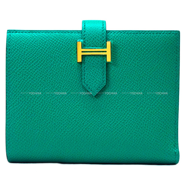 HERMES エルメス 二つ折り財布 ベアンコンパクト ヴェールジェイド