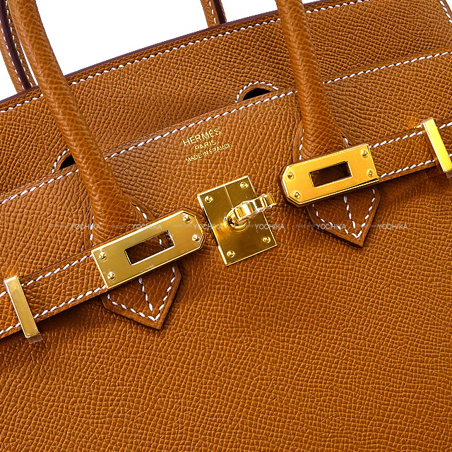 ブランドショップよちか