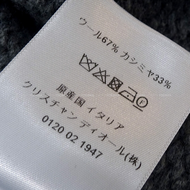 ブランドショップよちか