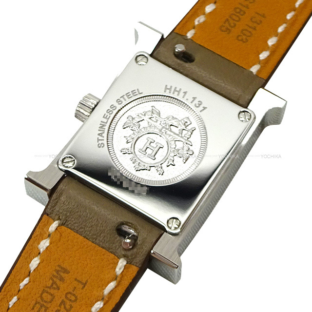 ブランドショップよちか