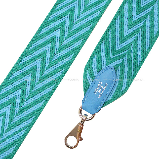 エルメス　バンドリエール　ブルーペール 楽天市場】【ご褒美に☆】HERMES エルメス ショルダーストラップ
