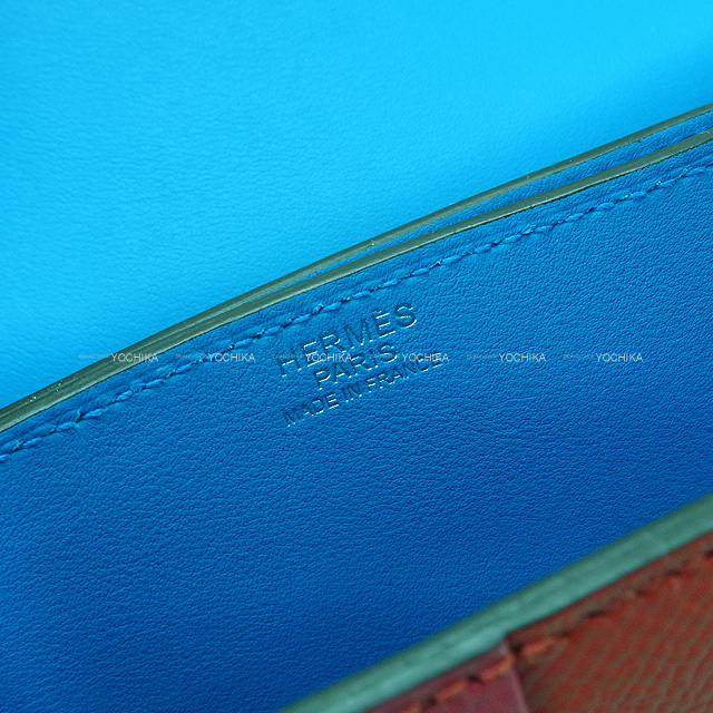 HERMES エルメス ショルダーバッグ モザイク 24-17 カザック2