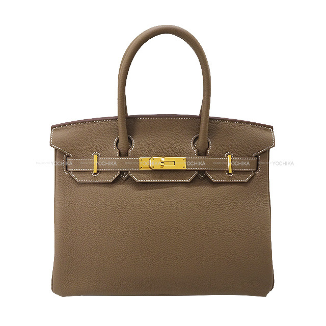 【新品未使用】HERMES バーキン30 エトゥープ SV金具 HERMES（エルメス） バーキン30 エトゥープ トゴ SV金具 U刻印