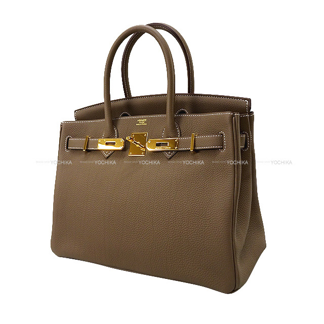 ブランドショップよちか