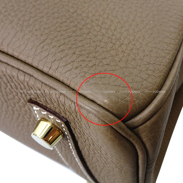 ブランドショップよちか