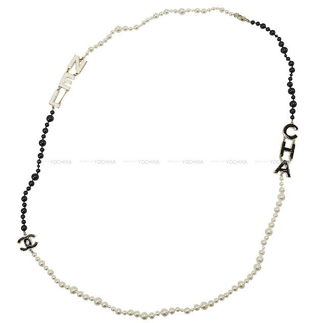 CHANEL シャネル ネックレス ロゴ ホワイト 白