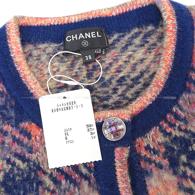 2022年 新作 CHANEL シャネル カーディガン ビジューボタン ツイード  