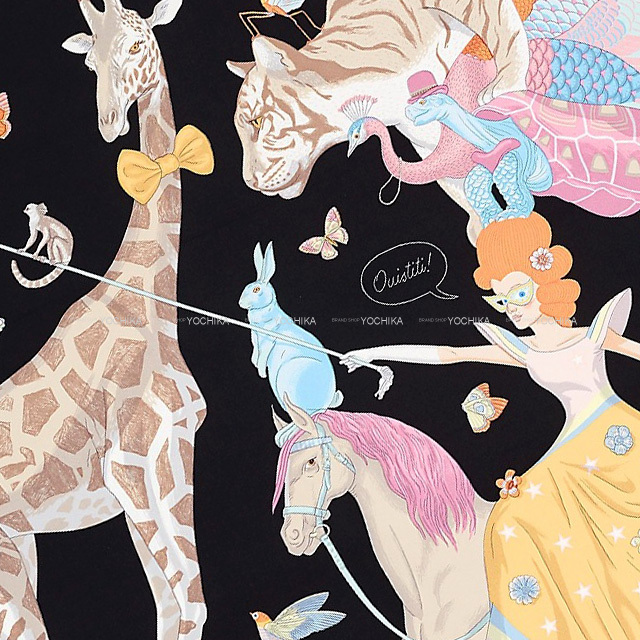 ブランドショップよちか