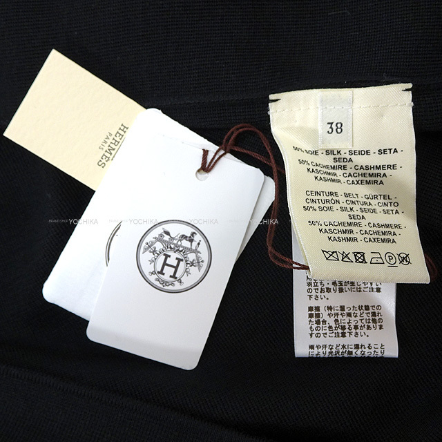 HERMES エルメス ワンピース カレーシュ 刺しゅう入り ショート