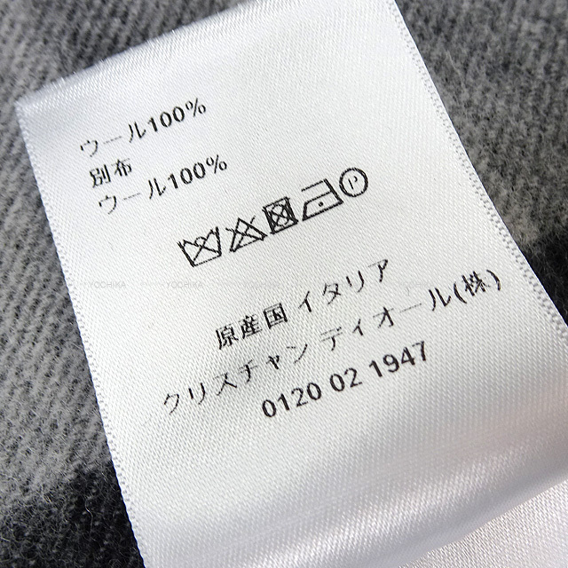 ブランドショップよちか