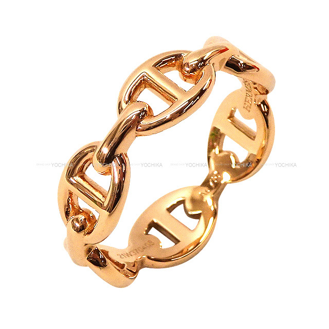 HERMES エルメス リング・指輪 シェーヌダンクル アンシェネ PM ローズ  