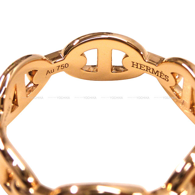 HERMES エルメス リング・指輪 シェーヌダンクル アンシェネ PM ローズ  