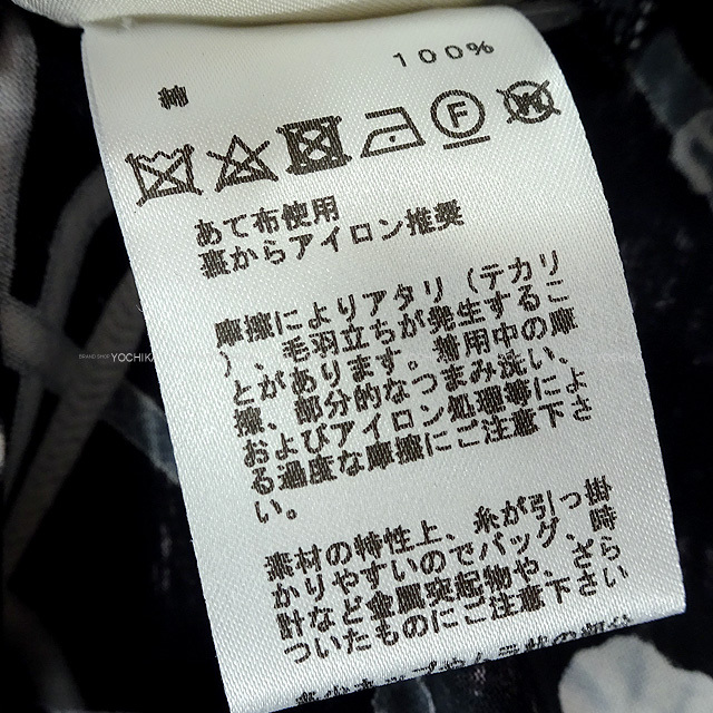 21SS✨HERMES エルメス 完璧なコース 半袖 Tシャツ カットソー 極美品☆正規品 HERMES エルメス 21SS 完璧なコース プリント