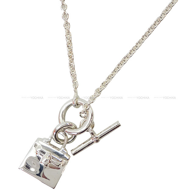 HERMES エルメス ネックレス アミュレット ケリー シルバー925  