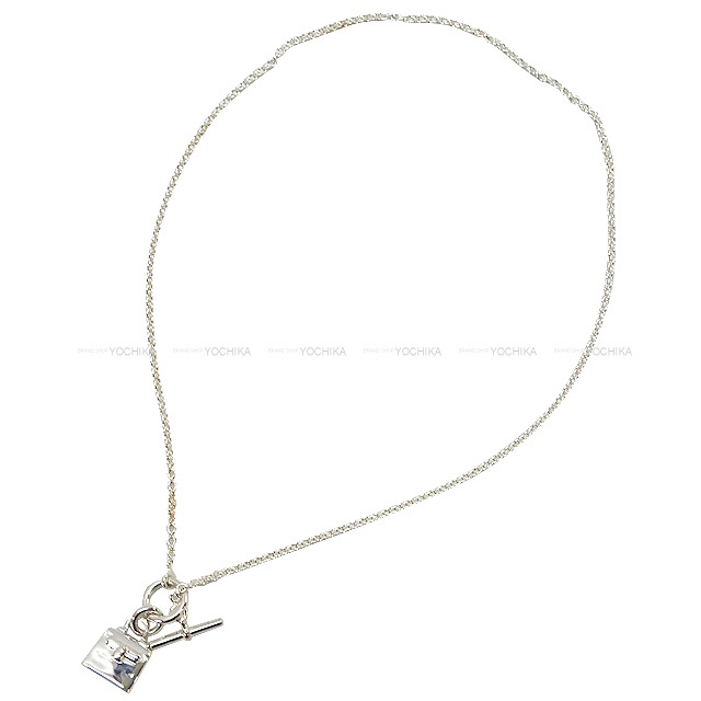 HERMES エルメス ネックレス アミュレット ケリー シルバー925 