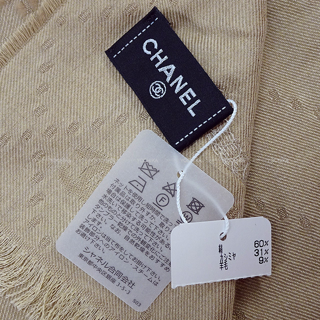 ブランドショップよちか