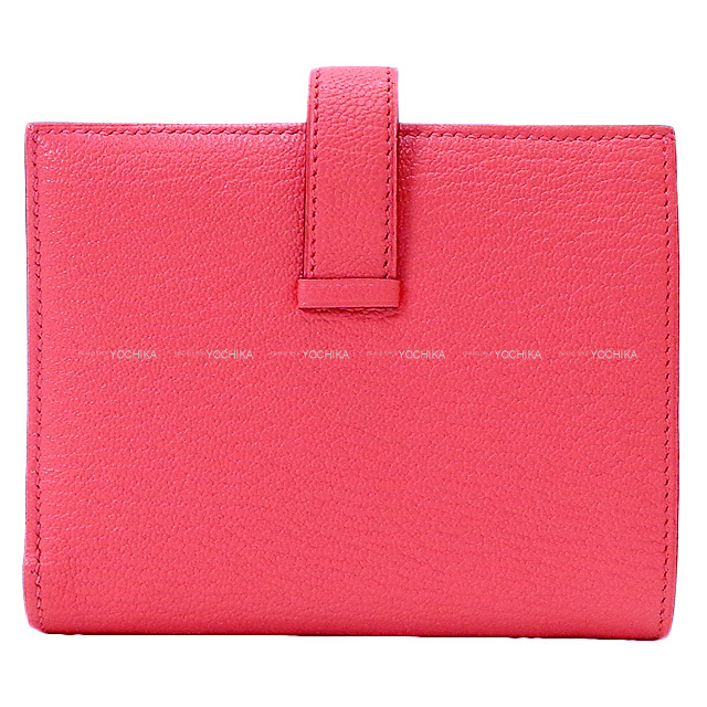 エルメス HERMES アザップコンバイン □R刻印 ブーゲンビリア シルバー  