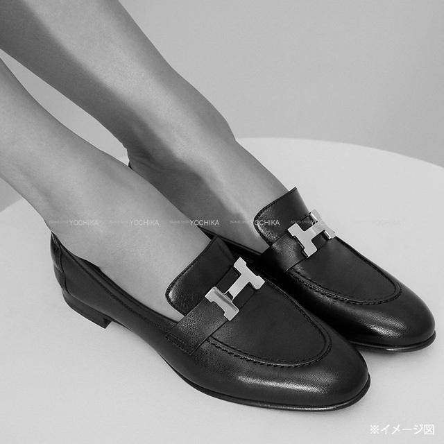 HERMES エルメス ローファー シューズ モカシン パリ ローファー 黒  