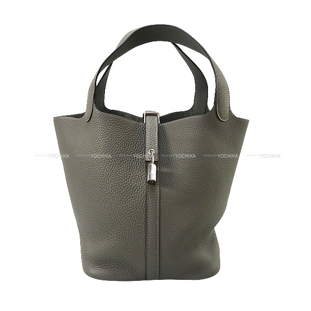 エルメス ピコタン ロック MM 060991CC バッグ【中古】（未使用品  