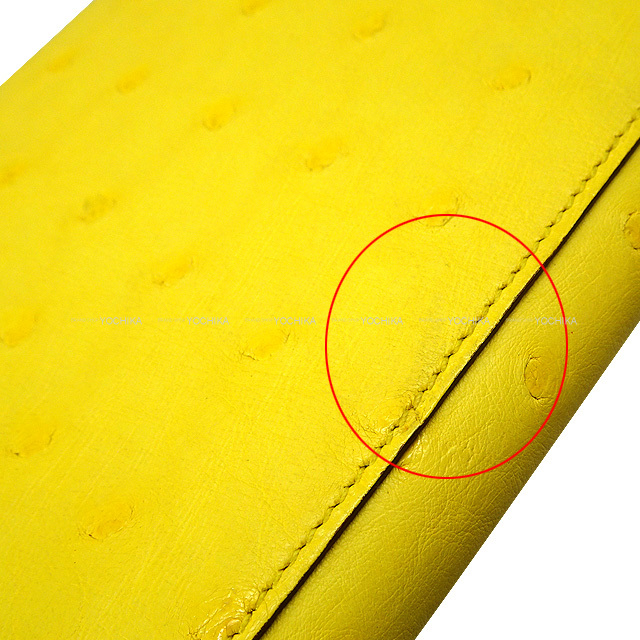 ブランドショップよちか