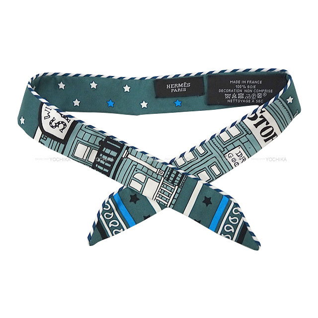 2022年秋冬 新作 HERMES エルメス スカーフ ツイリードール キャンディ  