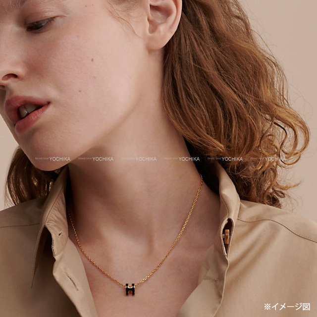 HERMES エルメス ネックレス ミニ ポップアッシュ 黒 (ブラック  