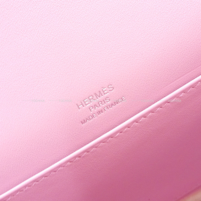 HERMES エルメス ショルダーバッグ ゲタ モーヴシルベストル