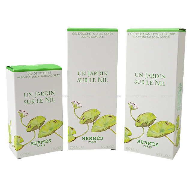 HERMES ナイルの庭 3点 セット エルメス 選べる！ 3本セット