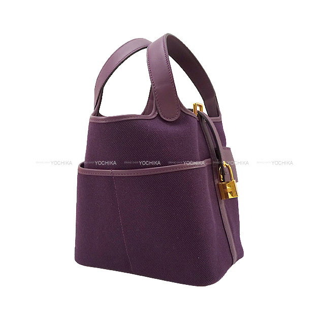 ブランドショップよちか