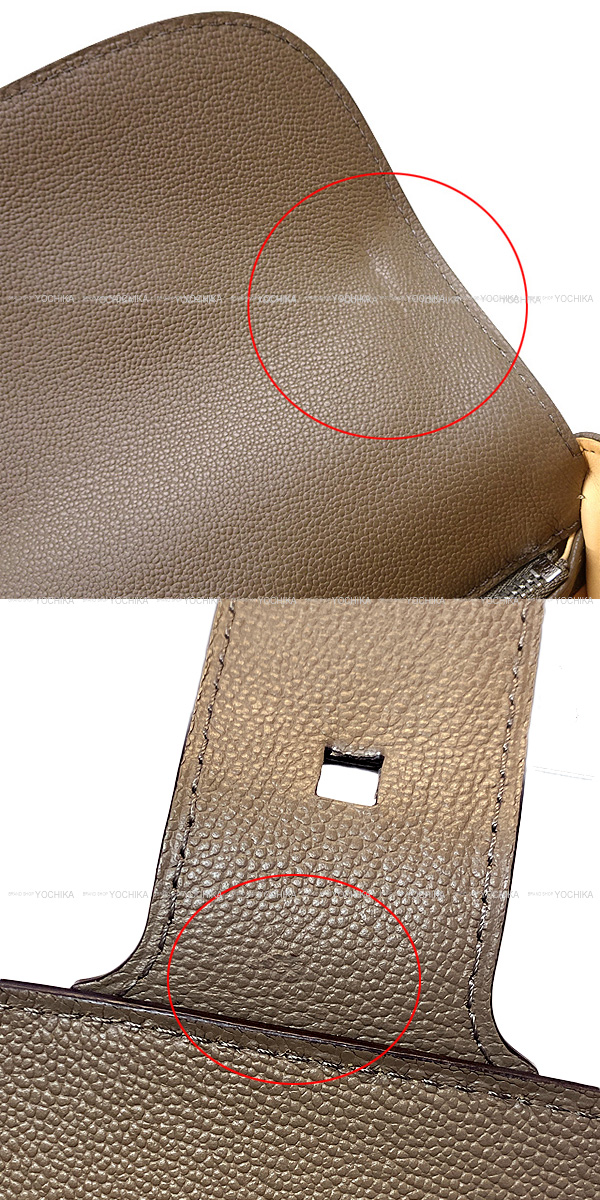 ブランドショップよちか