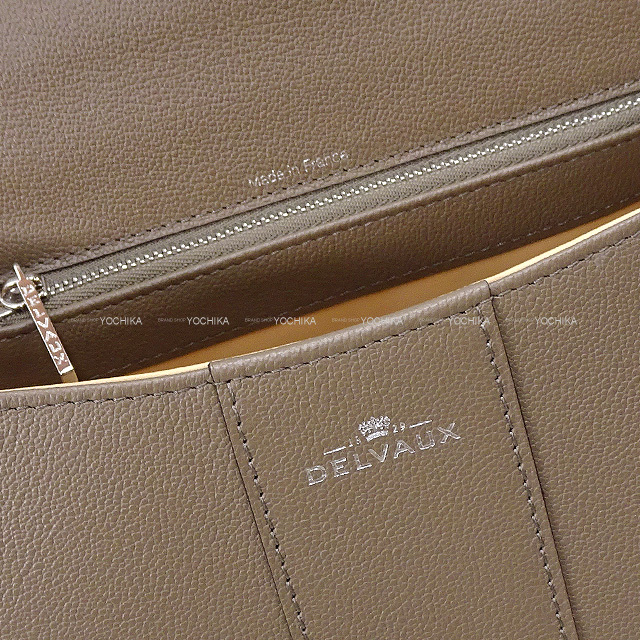 ブランドショップよちか