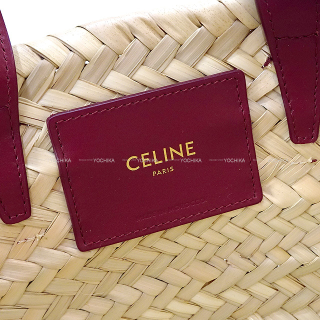 ブランドショップよちか