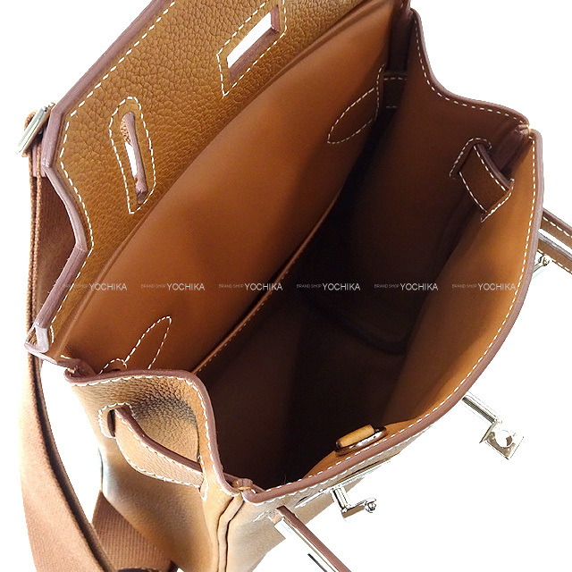 恵比寿明治通り店】HERMES エルメス ショルダーバッグ アッカド PM 