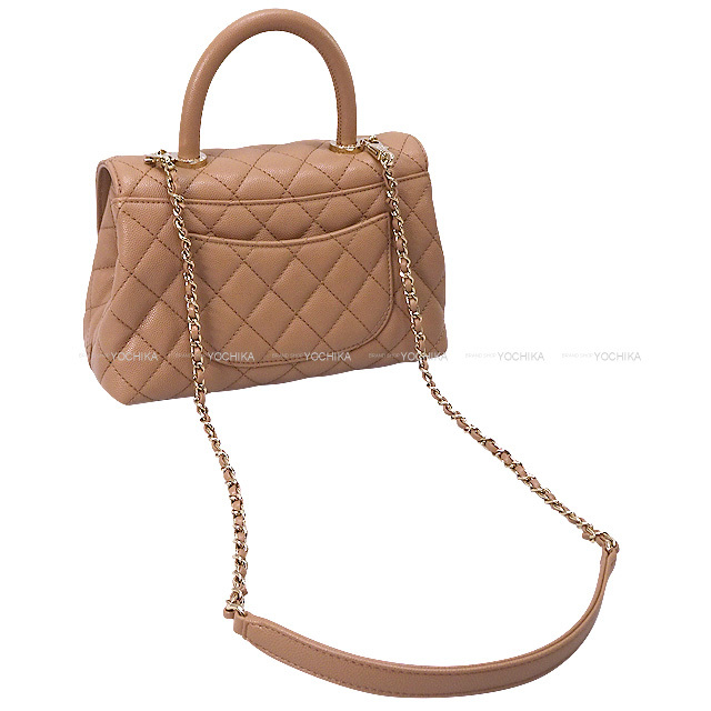 CHANEL シャネル ショルダーバッグ マトラッセ ココハンドル 24 XS  