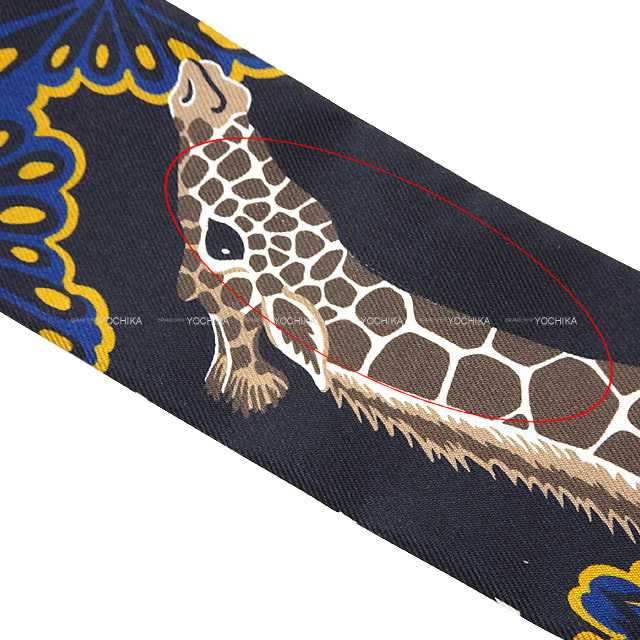 極希少 極美品 人気色 エルメス ツイリー 三美神 黒色 黄色 アリス  