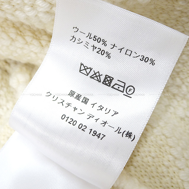 ブランドショップよちか