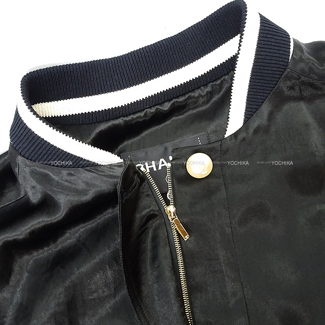 本物★CHANEL シャネル サテンブルゾン 40 ココボタン 2017年 CHANEL シャネル ブルゾン パール ココボタン バイカラー