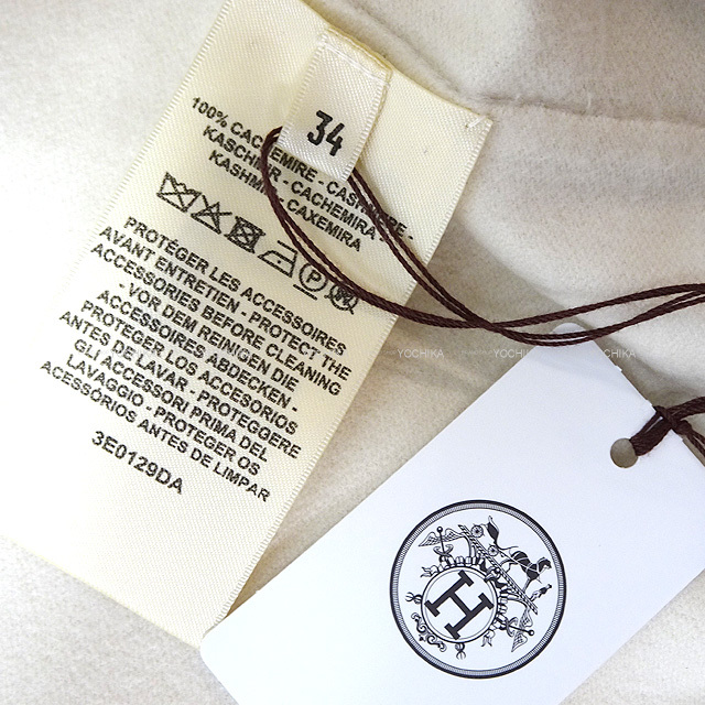 2023年 春夏 HERMES エルメス テーラードジャケット シェーヌダンクル  